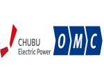 Chubu Electric Japan Expands Investment in OMC Power to Boost Energy transition in India